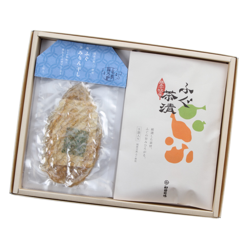ふぐみりん干し・茶漬詰合