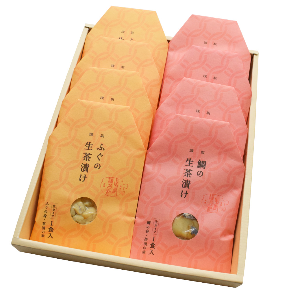 ふぐ･鯛の生茶漬け詰合せ