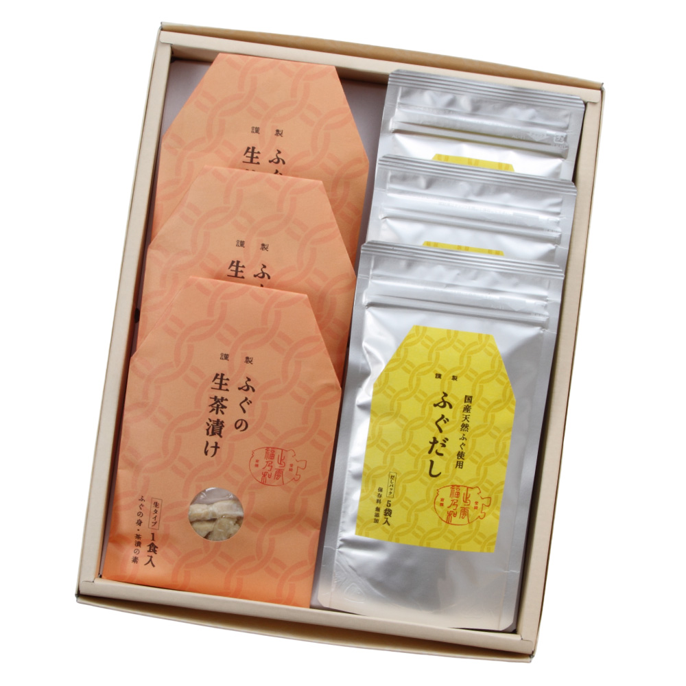 ふぐの生茶漬け・ふぐだし詰合