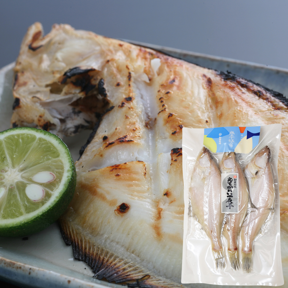 えてかれい一夜干大3尾