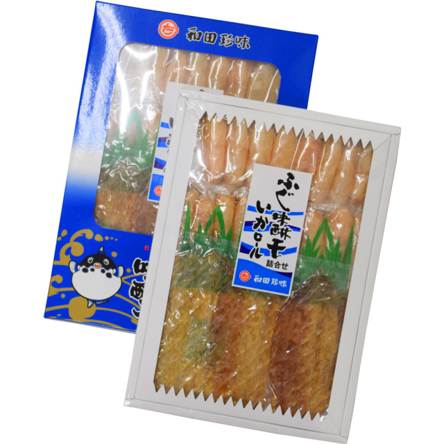 ふぐ味醂干･いかロール詰合せ 160g