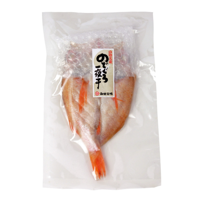 のどぐろ一夜干180g