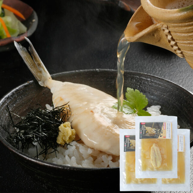 ふぐだし茶漬ギフトセット 3食入 箱入 PC20 (8325) 和田珍味オンライン