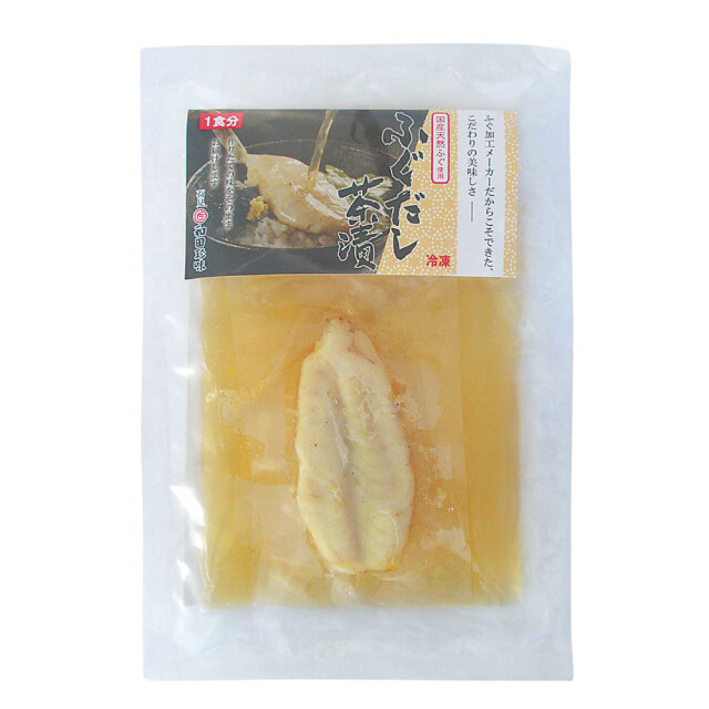 ふぐだし茶漬