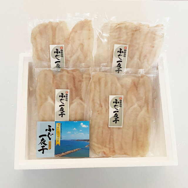 ふぐ一夜干