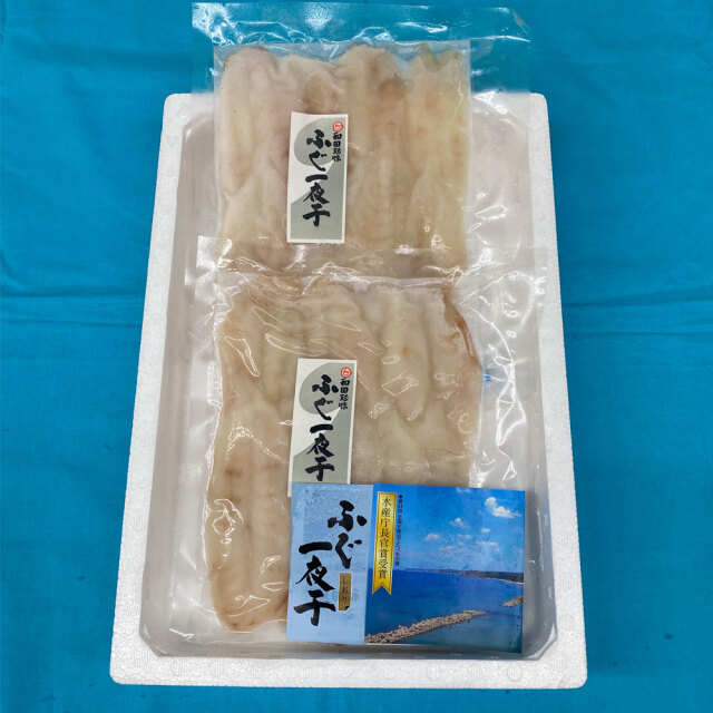 ふぐ一夜干