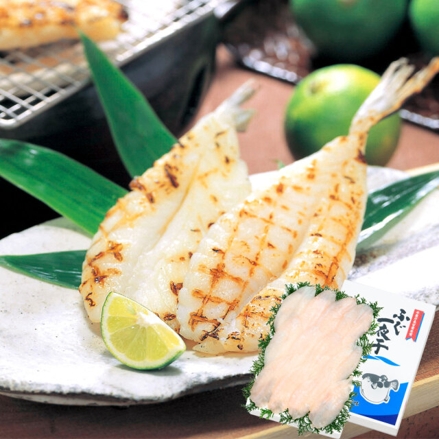 ふぐ一夜干520g 箱入 U50 (1104) 和田珍味オンラインショップ