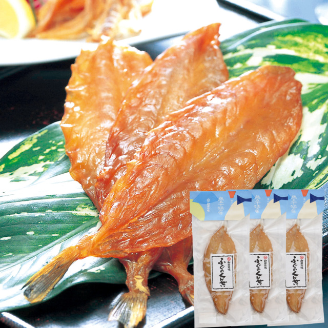 ふぐのくんせい3袋セット