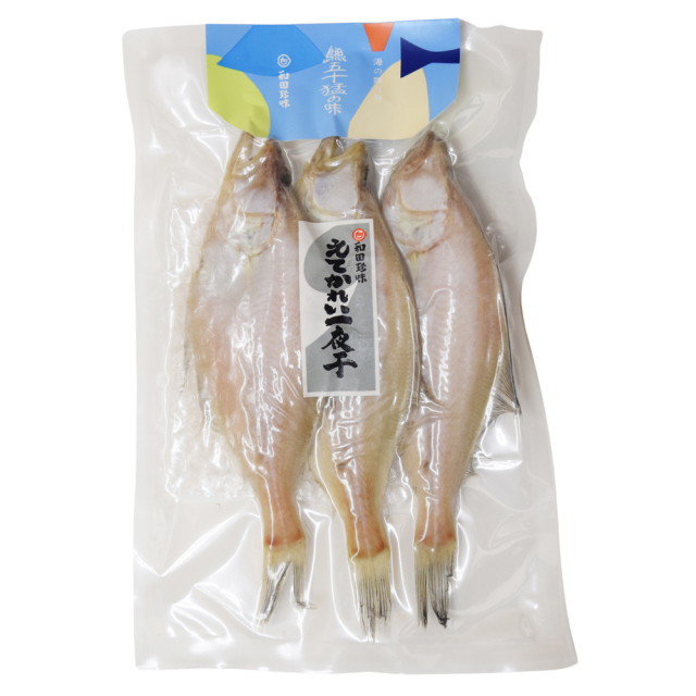 えてかれい一夜干小3尾