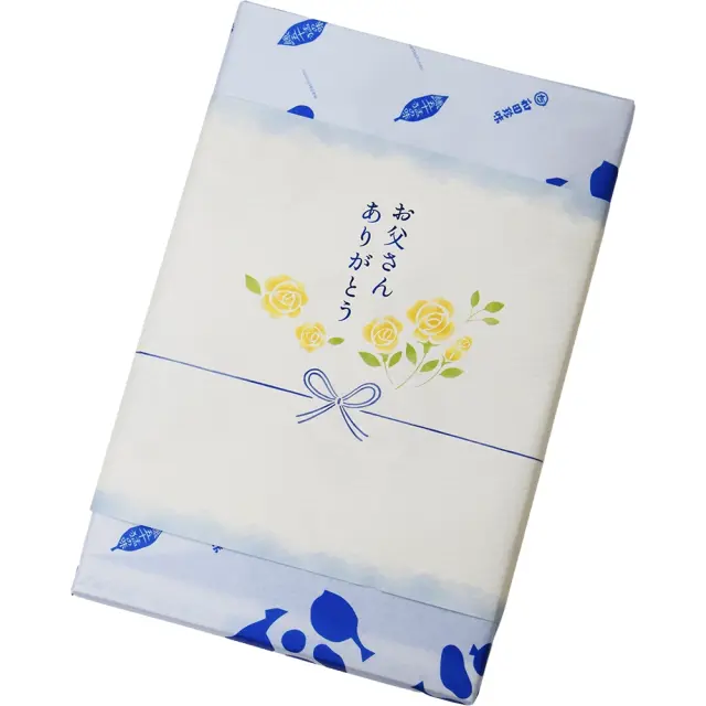 父の日オリジナルラッピングを承ります