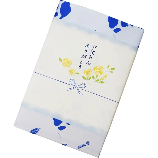 父の日ラッピングも承っております。