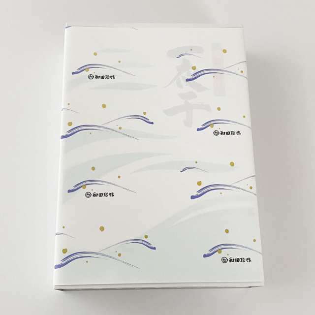 ふぐ・白いか一夜干詰合 260g/3枚 箱入 US50 (8051)