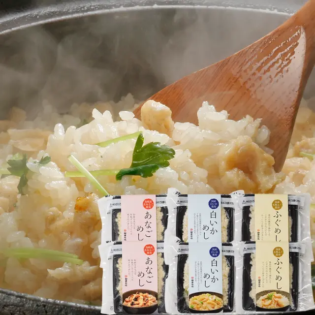 海鮮めし6個セット