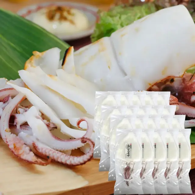 感謝祭特別価格　白いか一夜干小20枚セット