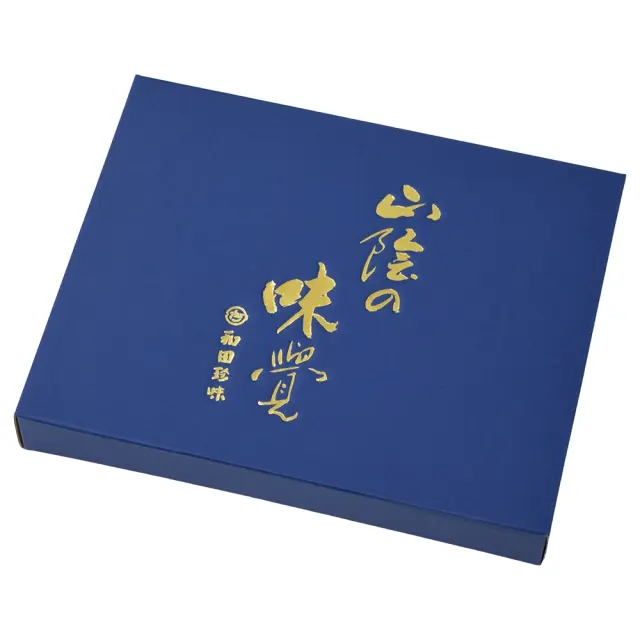 ギフト箱イメージ