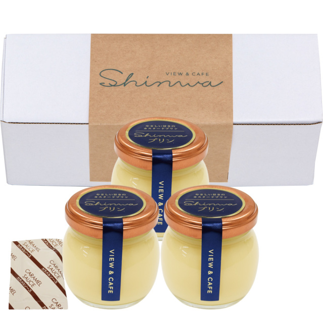 Shinwaプリン 3個セット (1480) 和田珍味オンラインショップ