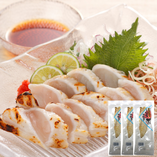 ふぐのたたき3本セット