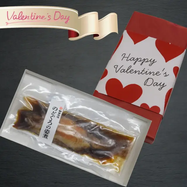 valentineのどぐろの姿煮