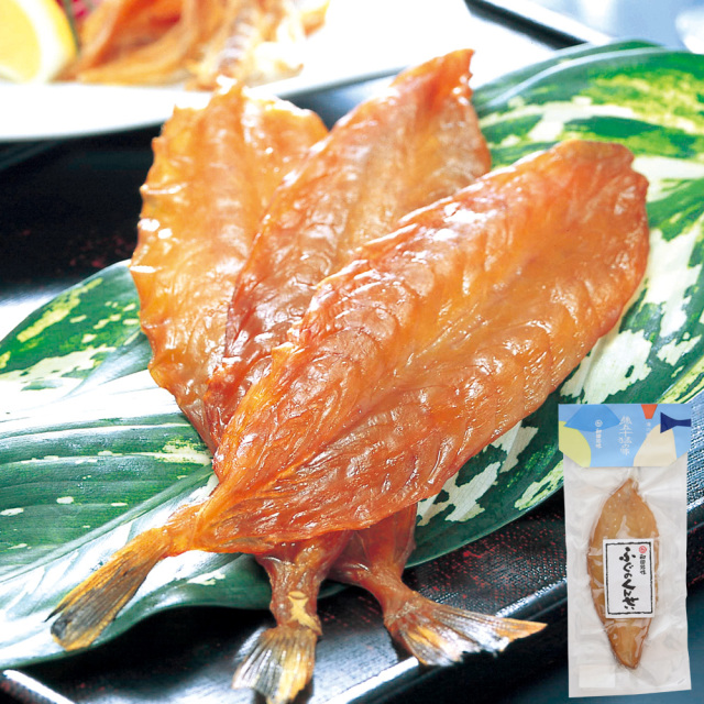 ふぐのくんせい1尾 袋入 (1318) 和田珍味オンラインショップ