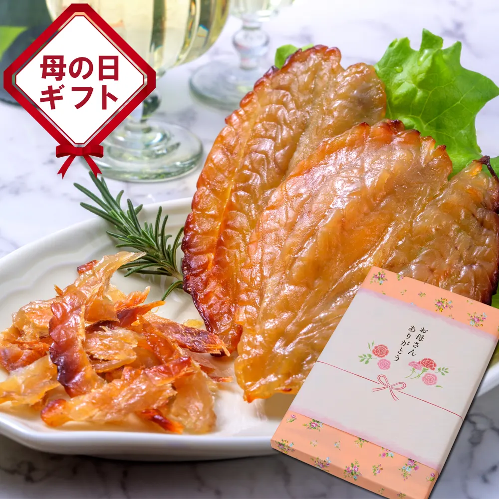 母の日　ふぐ味醂干130g