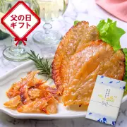 父の日ギフト・ラッピング　ふぐ味醂干130g