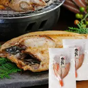 感謝祭特別価格　のどぐろ一夜干2尾セット(1尾約201～200g)