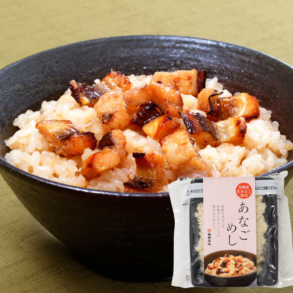 あなごめし