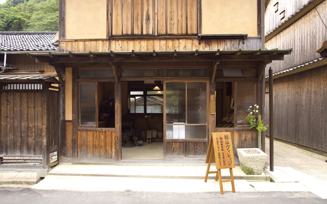 理容館アラタ外観