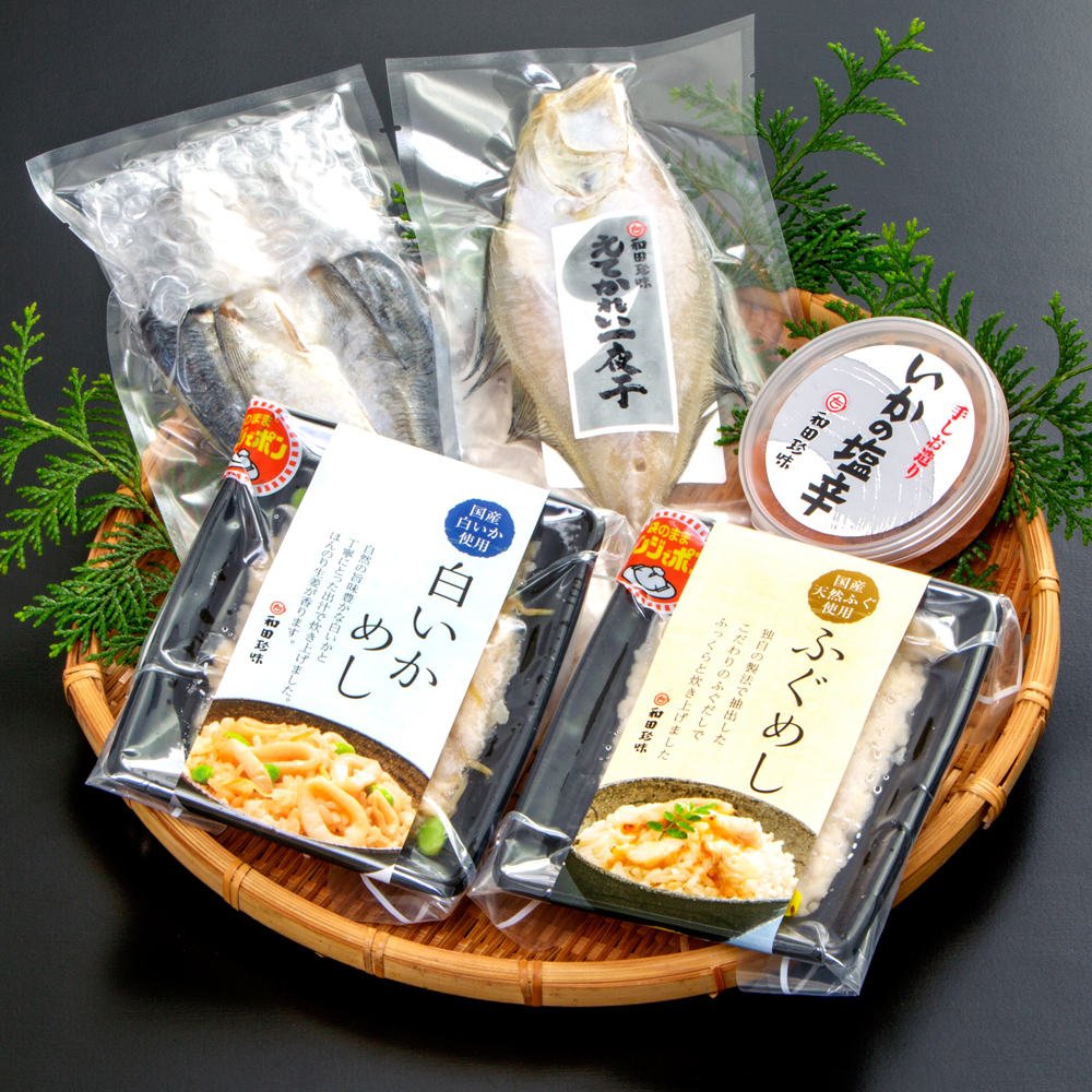 和食定番セット