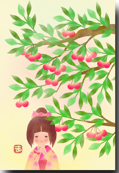 さくらんぼ
