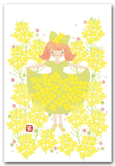 菜の花ワンピース