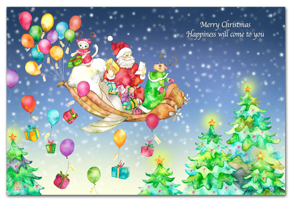 メリークリスマス