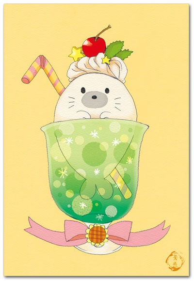 あざらしクリームソーダー