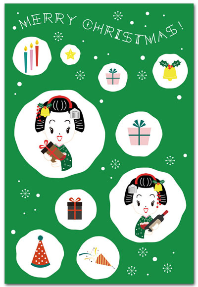 メリークリスマス２