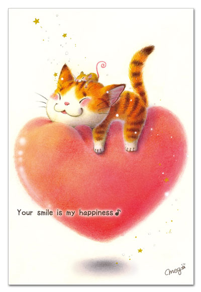 ハートコレクション