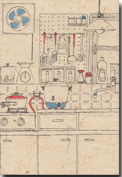 キッチンの青春