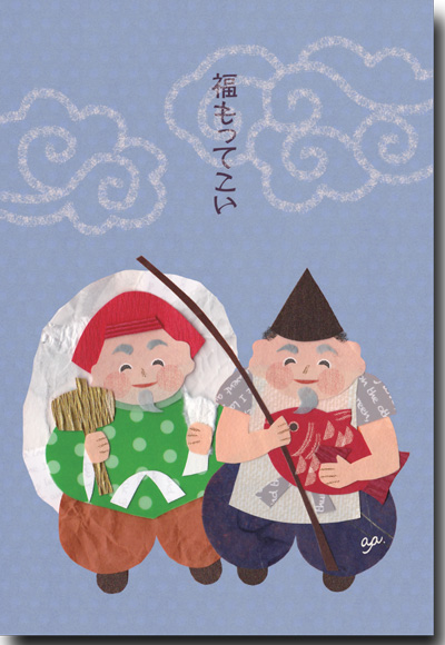 大黒様と恵比寿様