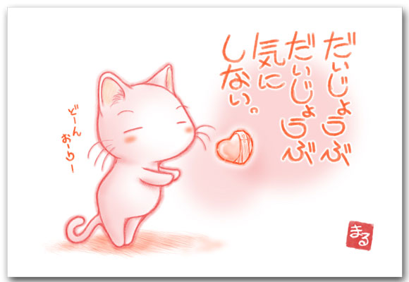 どんっおーりー