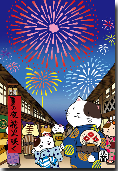 夏の夜花火咲く