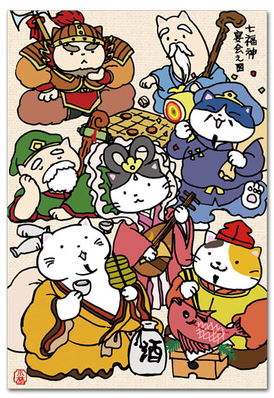 七福神宴会図