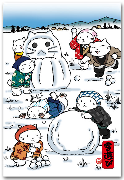 雪だるま遊び