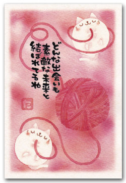 毛糸