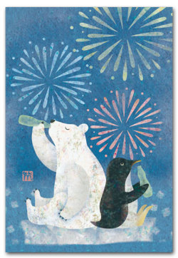 HANABI
