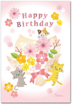 ねこ花束・HAPPY Birthday