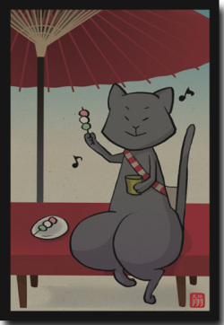 くろだんご