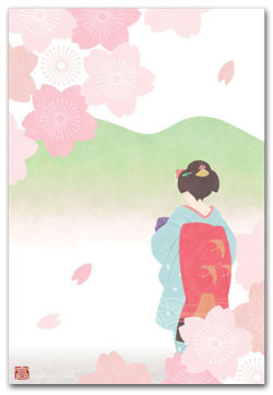 さくらの都