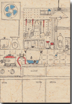 キッチンの青春