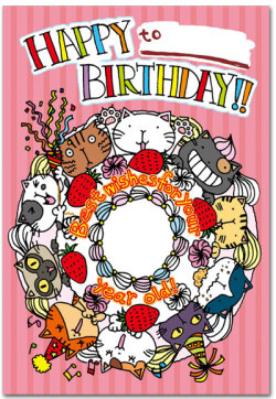 ハッピーバースデねこケーキ