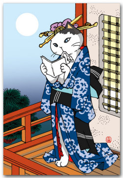 たより読む