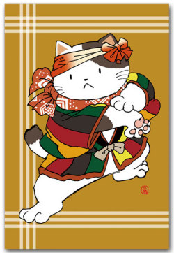 気合いねこ
